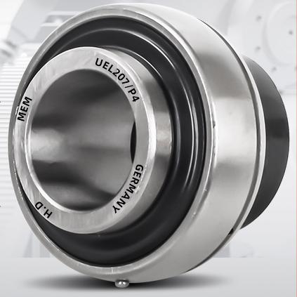 UEL207