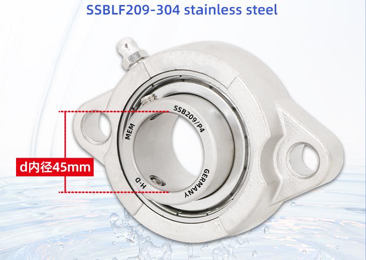 SSBLF209