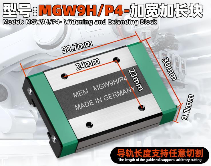MGW9H
