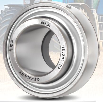 UEL207