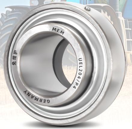 UEL204