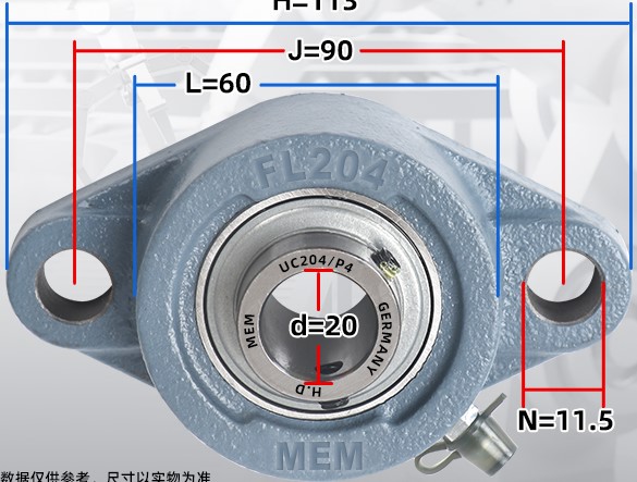 UCFL204