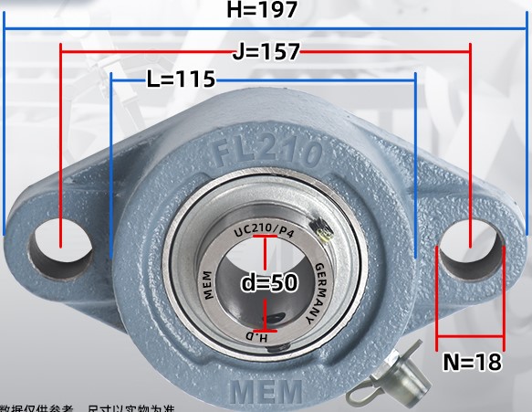 UCFL210