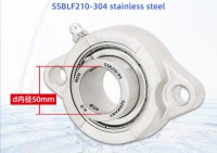 SSBLF210