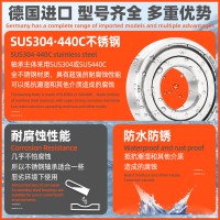 S6206-2Z/P4, S6206-2RS/P4