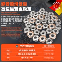 609-2Z/P4