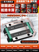 HGW30HC