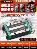 HGH65HA