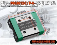 MGN15C