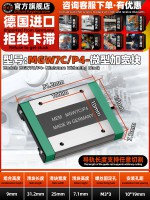 MGW7C