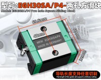 EGH30SA