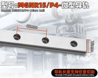MGNR15