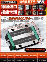 HGW55CC