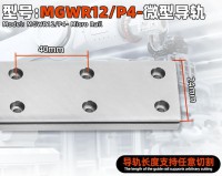 MGWR12