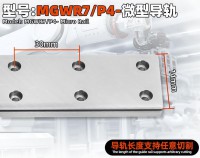 MGWR7