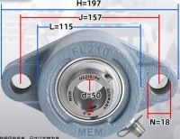UCFL210
