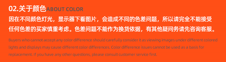 ABOUT COLOR.png