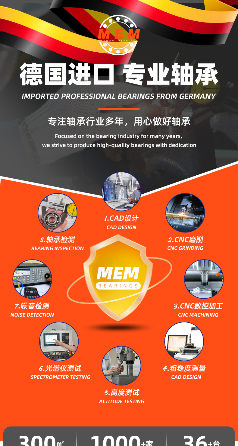 详情 (1).jpg