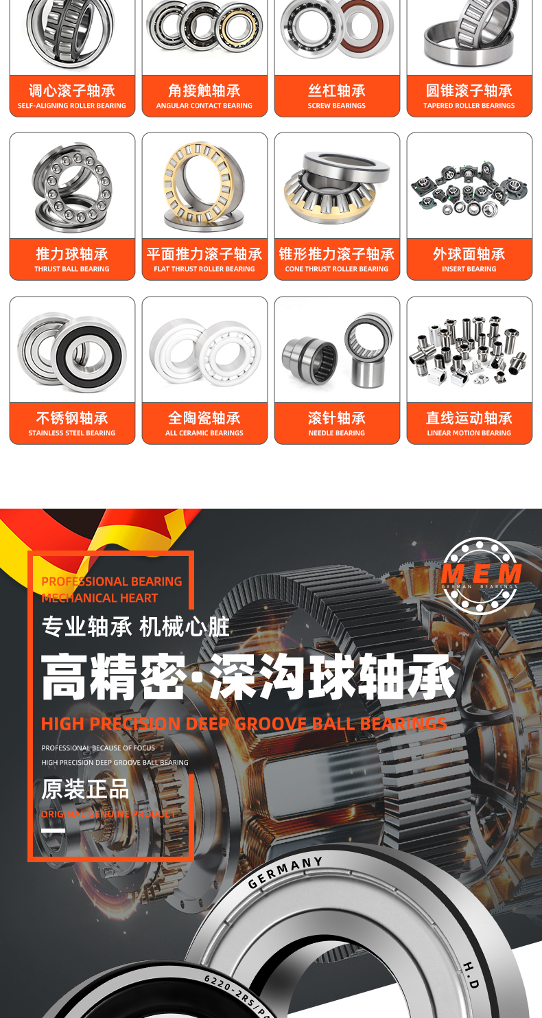 详情 (3).jpg