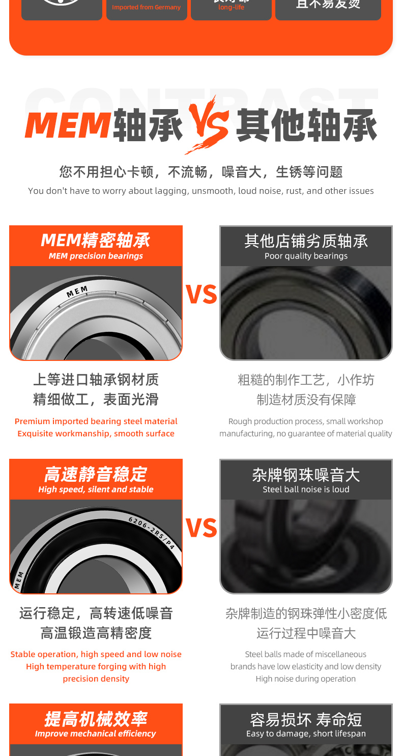 详情 (6).jpg