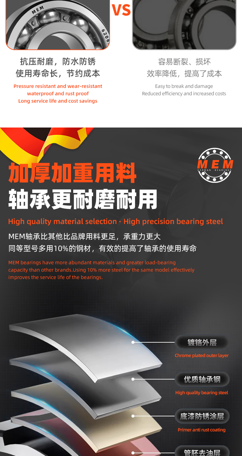 详情 (7).jpg