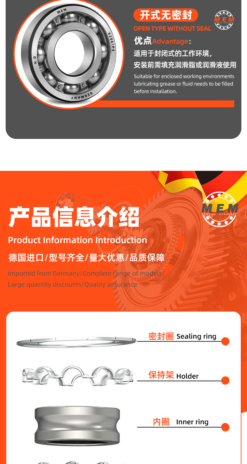 详情 (15).jpg