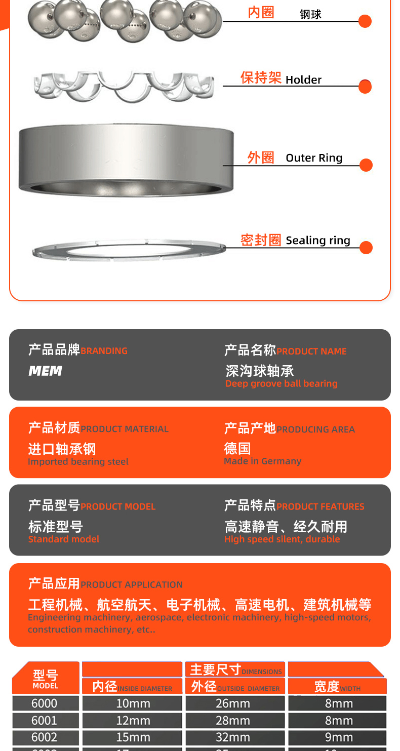 详情 (16).jpg