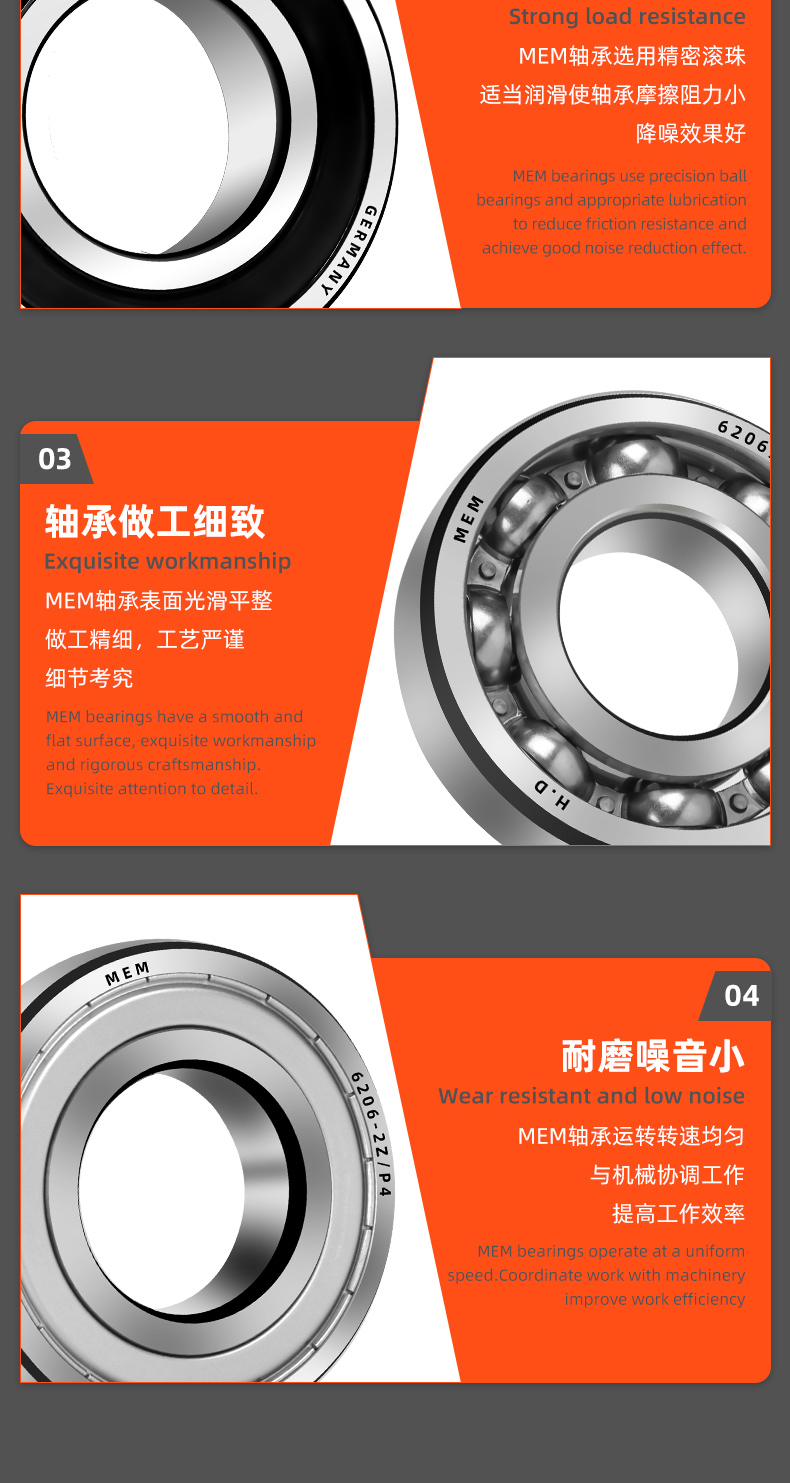 详情 (20).jpg