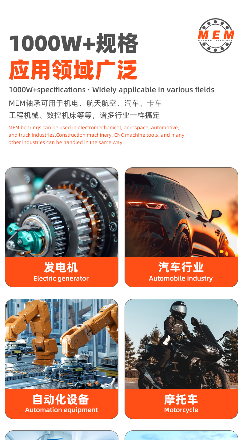 详情 (21).jpg