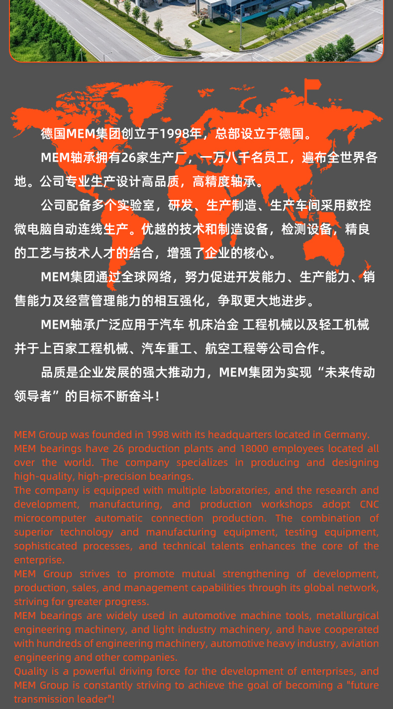 详情 (23).jpg