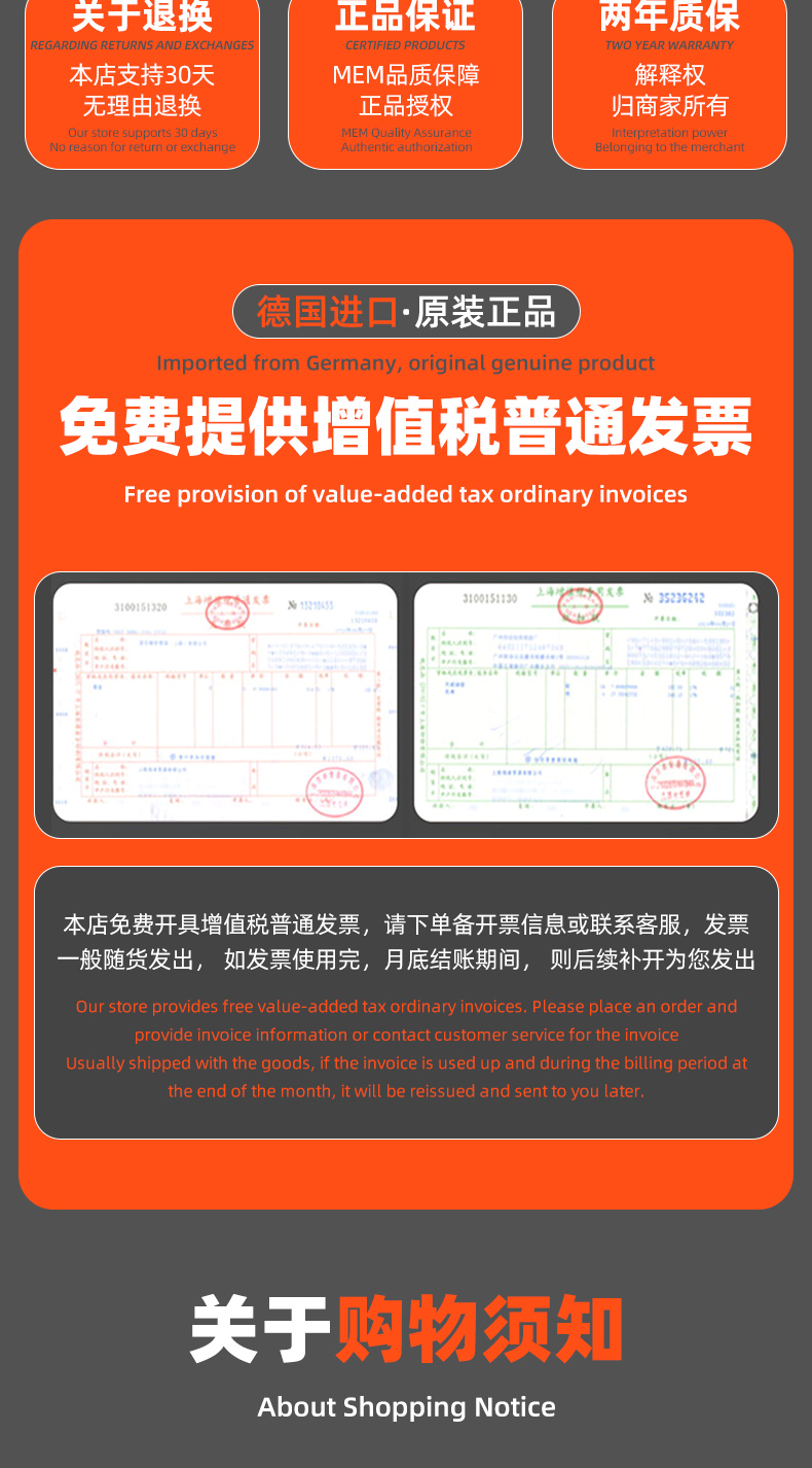 详情 (26).jpg