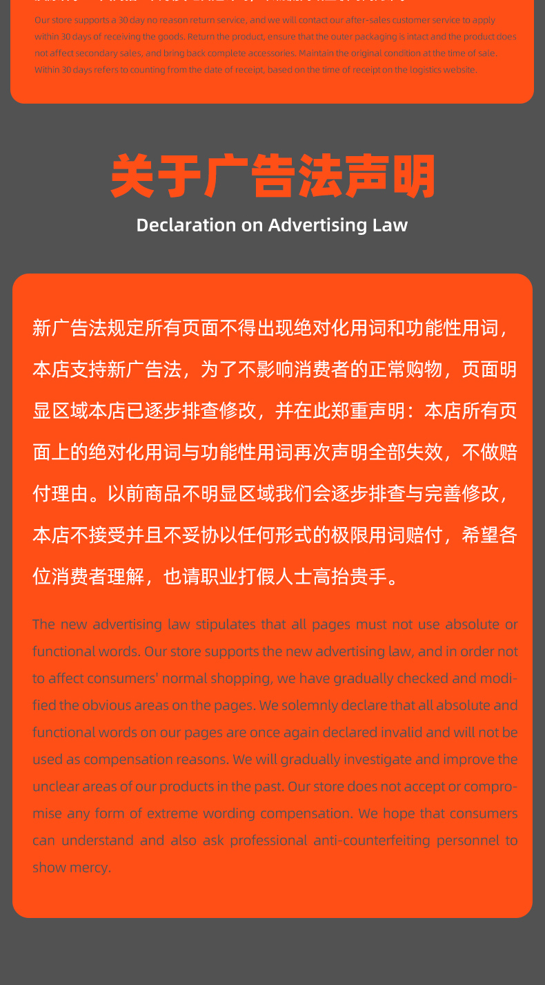详情 (28).jpg
