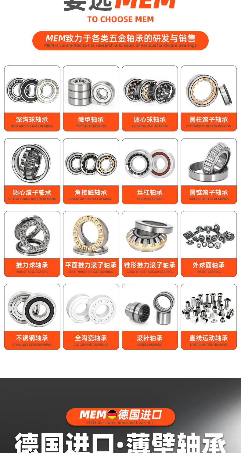 详情 (2).jpg