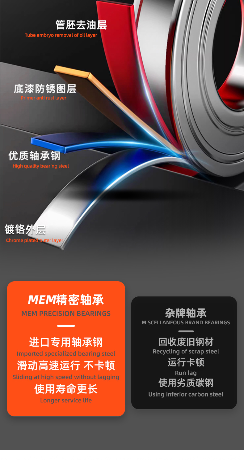 详情 (9).jpg