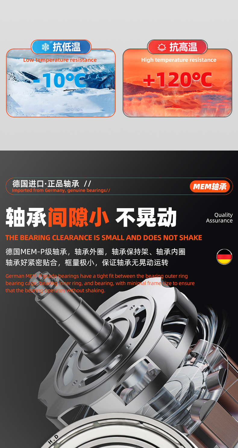 详情 (11).jpg
