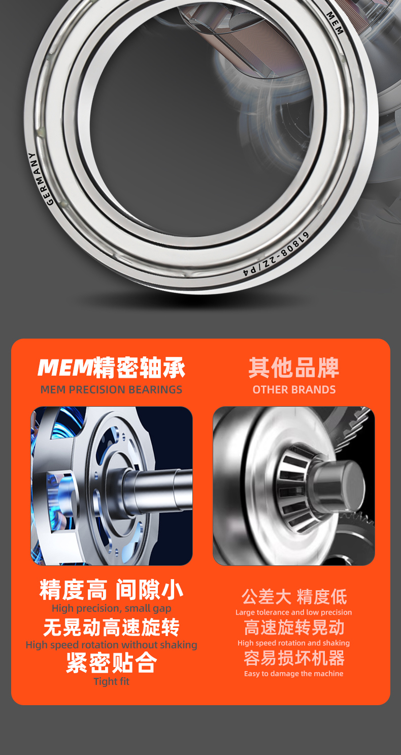 详情 (12).jpg
