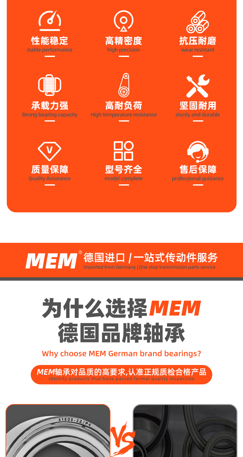 详情 (4).jpg