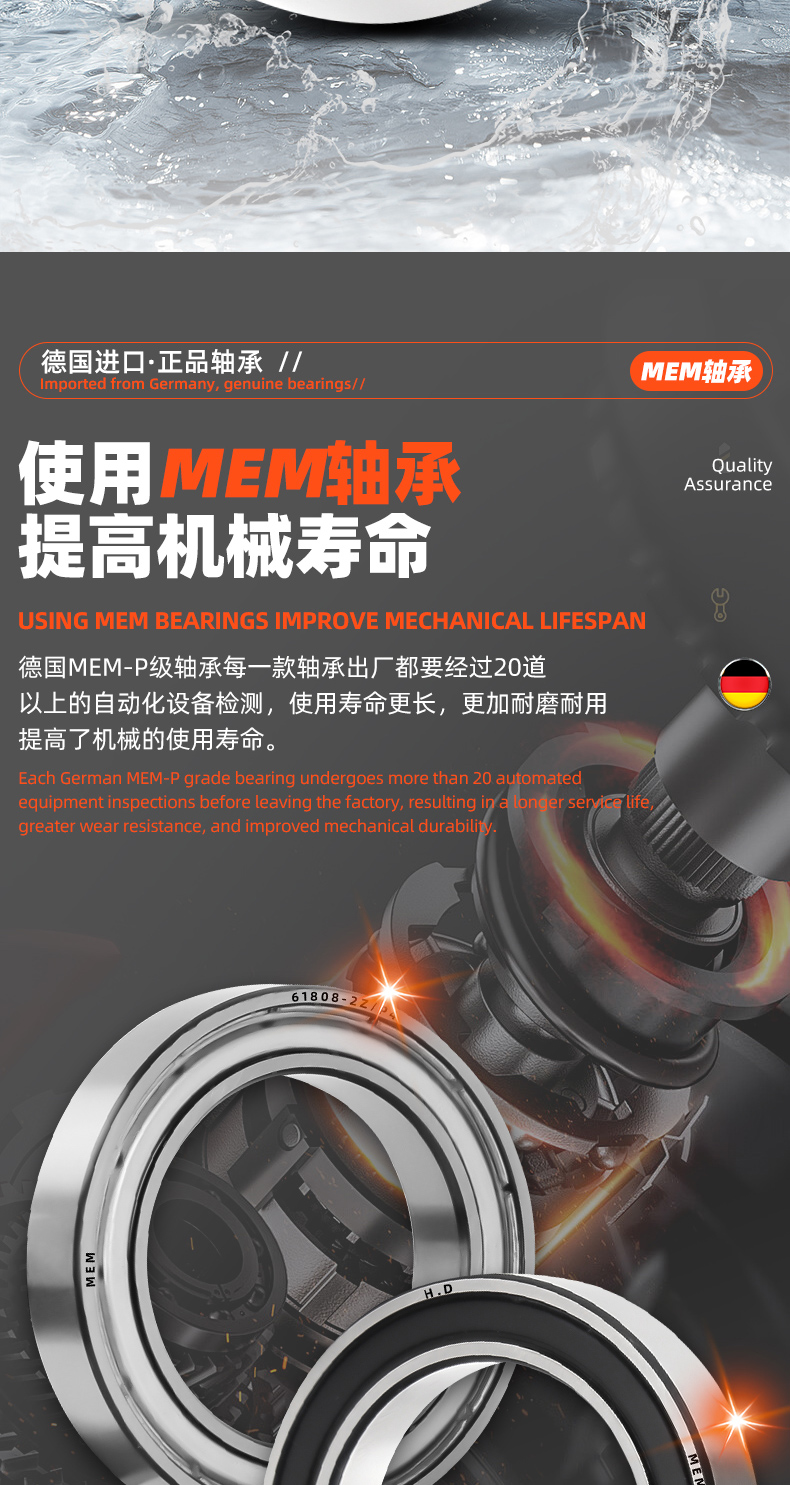 详情 (14).jpg