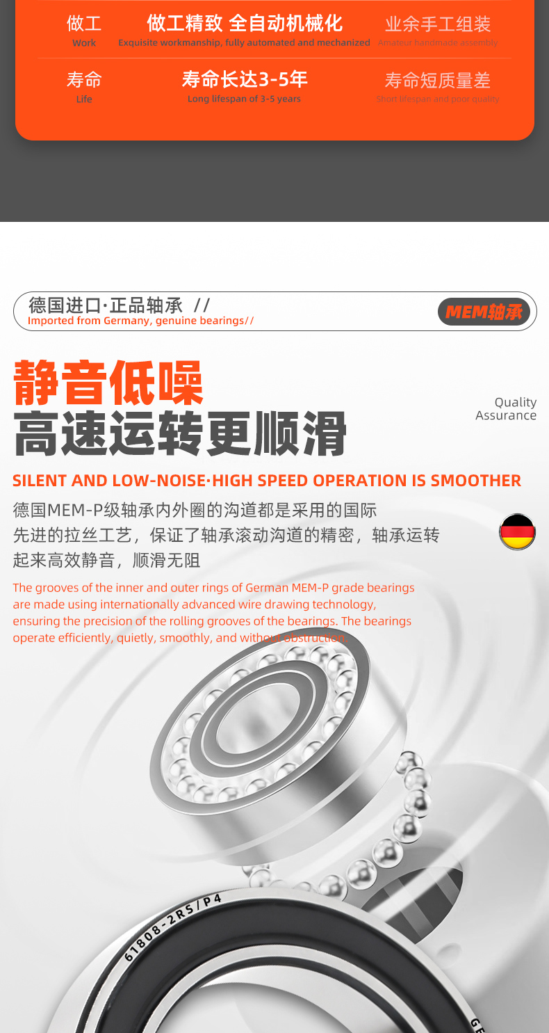 详情 (7).jpg