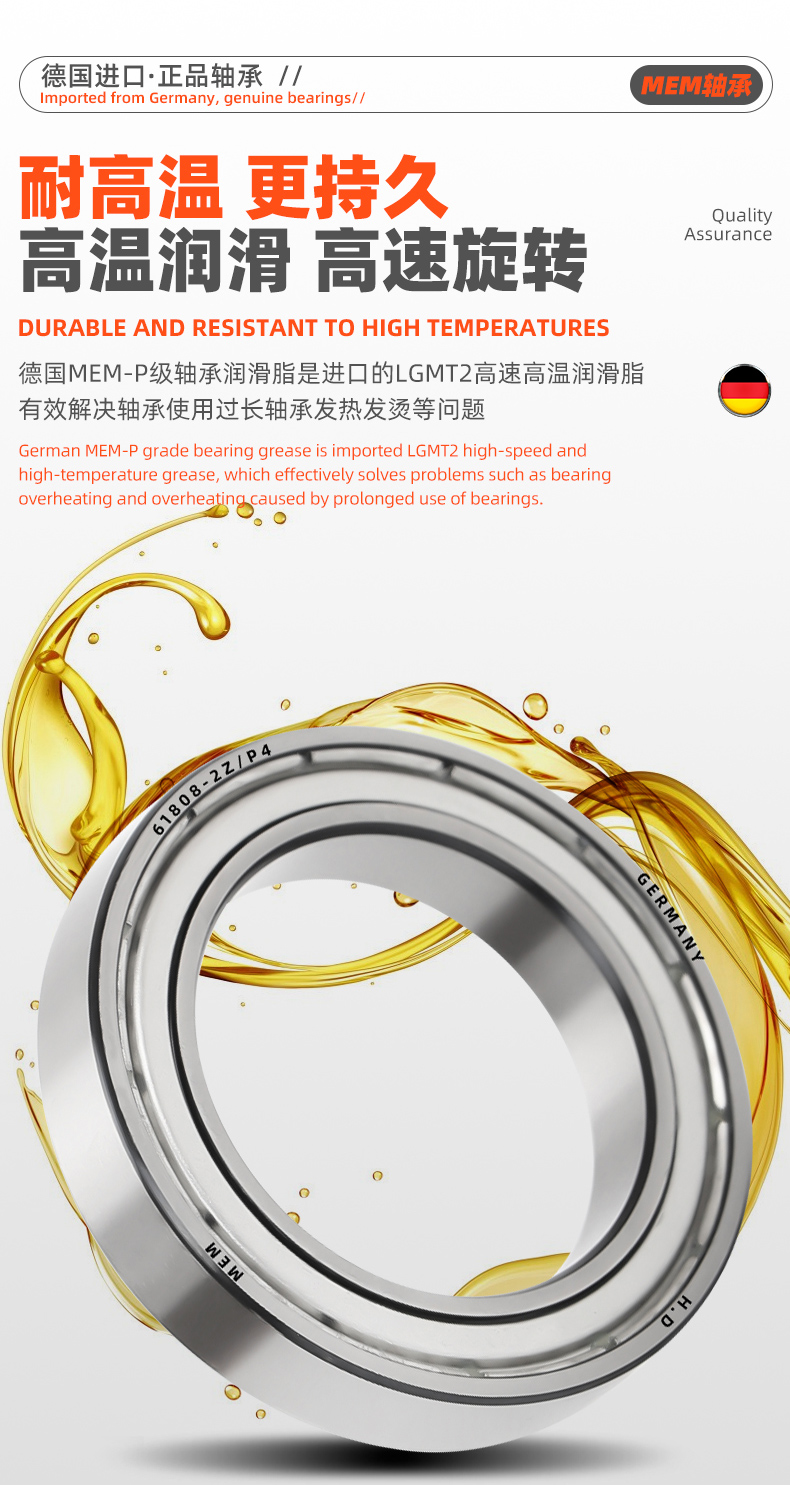 详情 (10).jpg