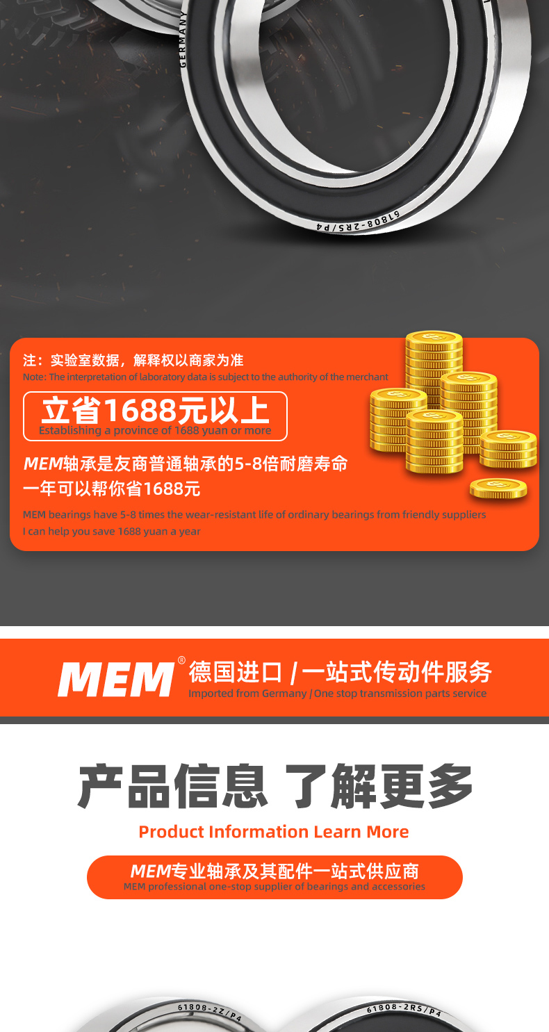 详情 (15).jpg