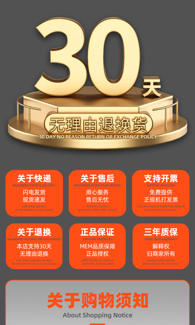 详情 (26).jpg