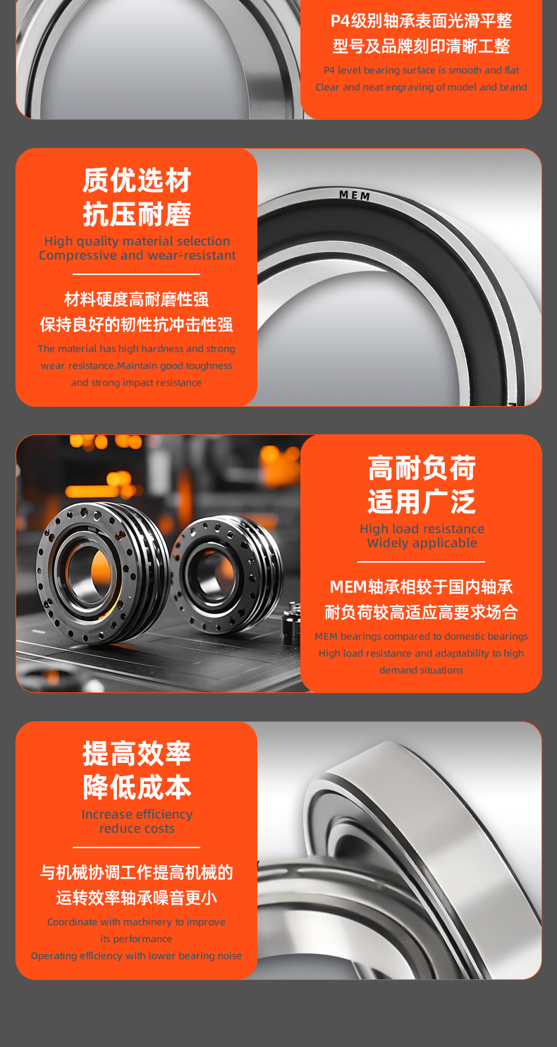 详情 (20).jpg