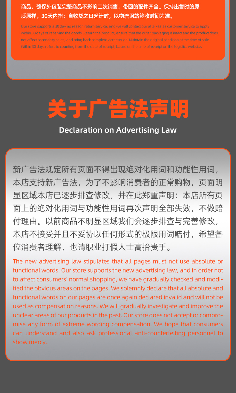 详情 (28).jpg