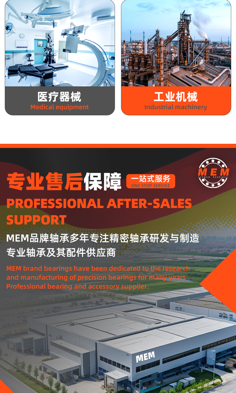 详情 (22).jpg
