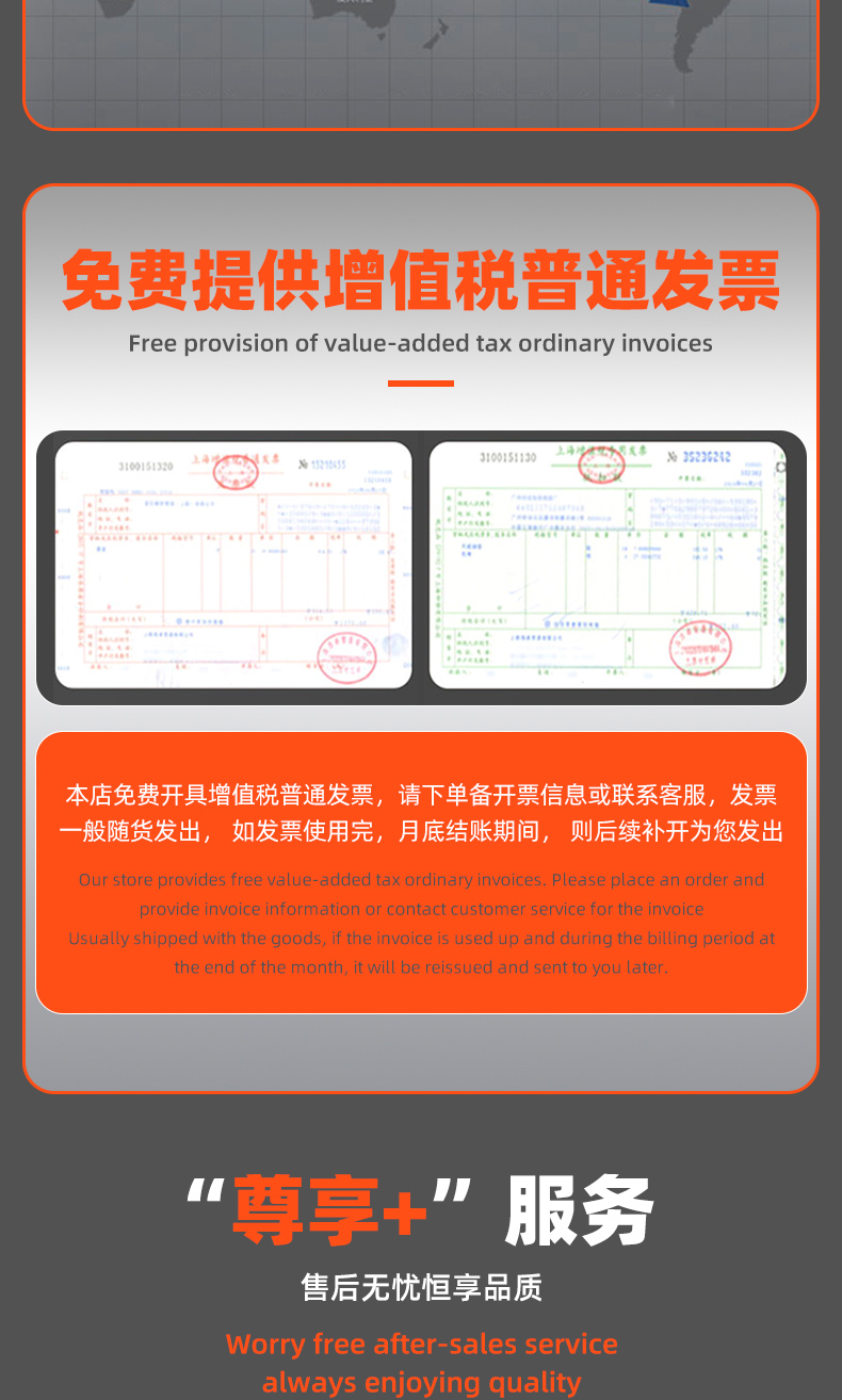 详情 (25).jpg