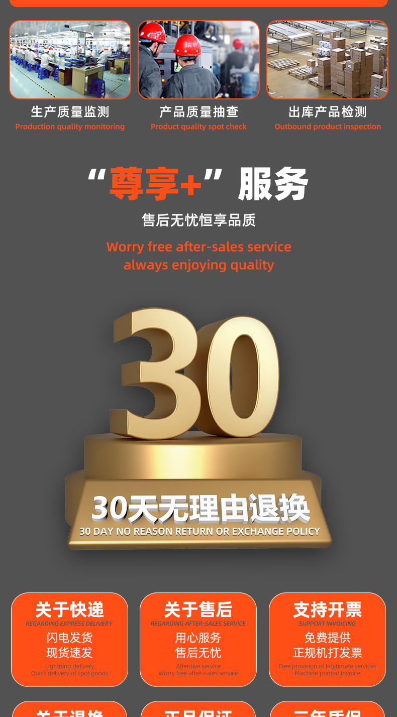 详情 (25).jpg