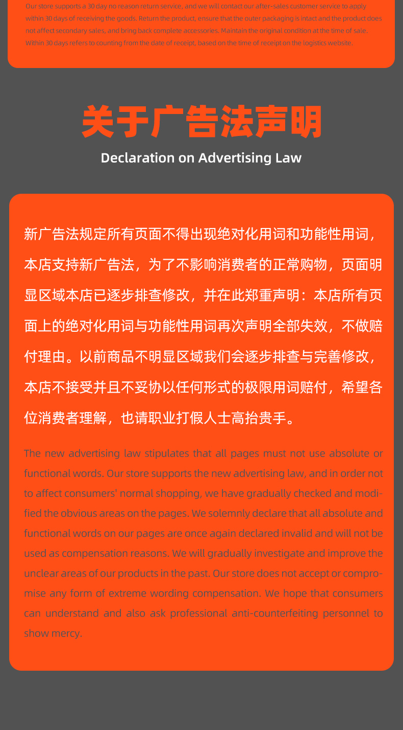详情 (28).jpg