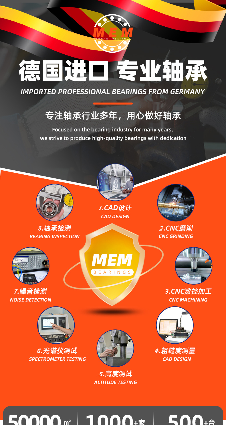详情 (1).jpg