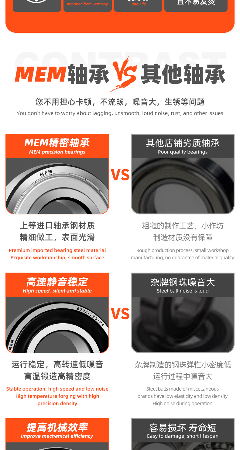 详情 (6).jpg